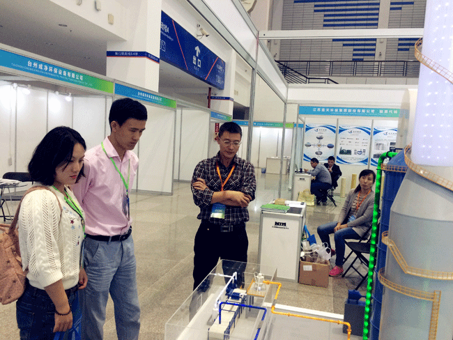 1476771971136238.gif 2016huanbaojien3.gif