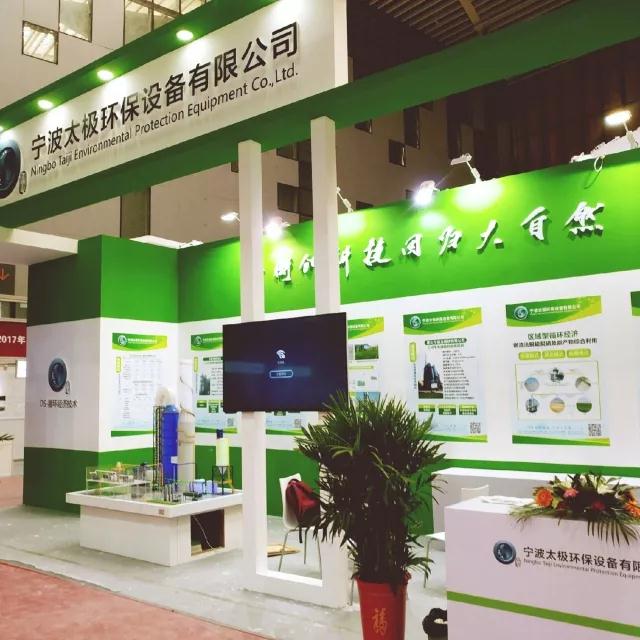 1511059482860936.jpg 201711192.jpg