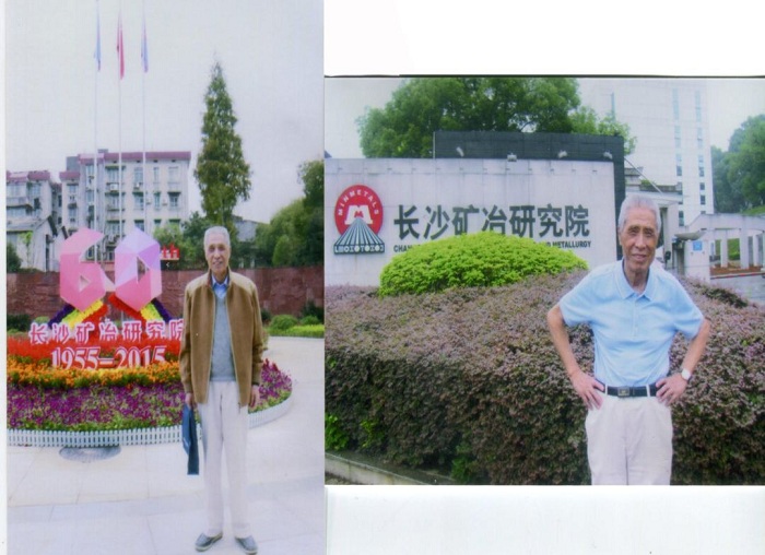 1535532956247346.jpg 2微信圖片_20180829163710.jpg