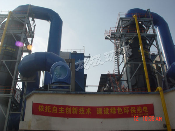 a2008-2013-寧波眾茂杭州灣熱電有限公司2×75Th、3×130Th鍋爐3#、4#爐脫硫旋流板塔改造煙氣脫硫工程.jpg