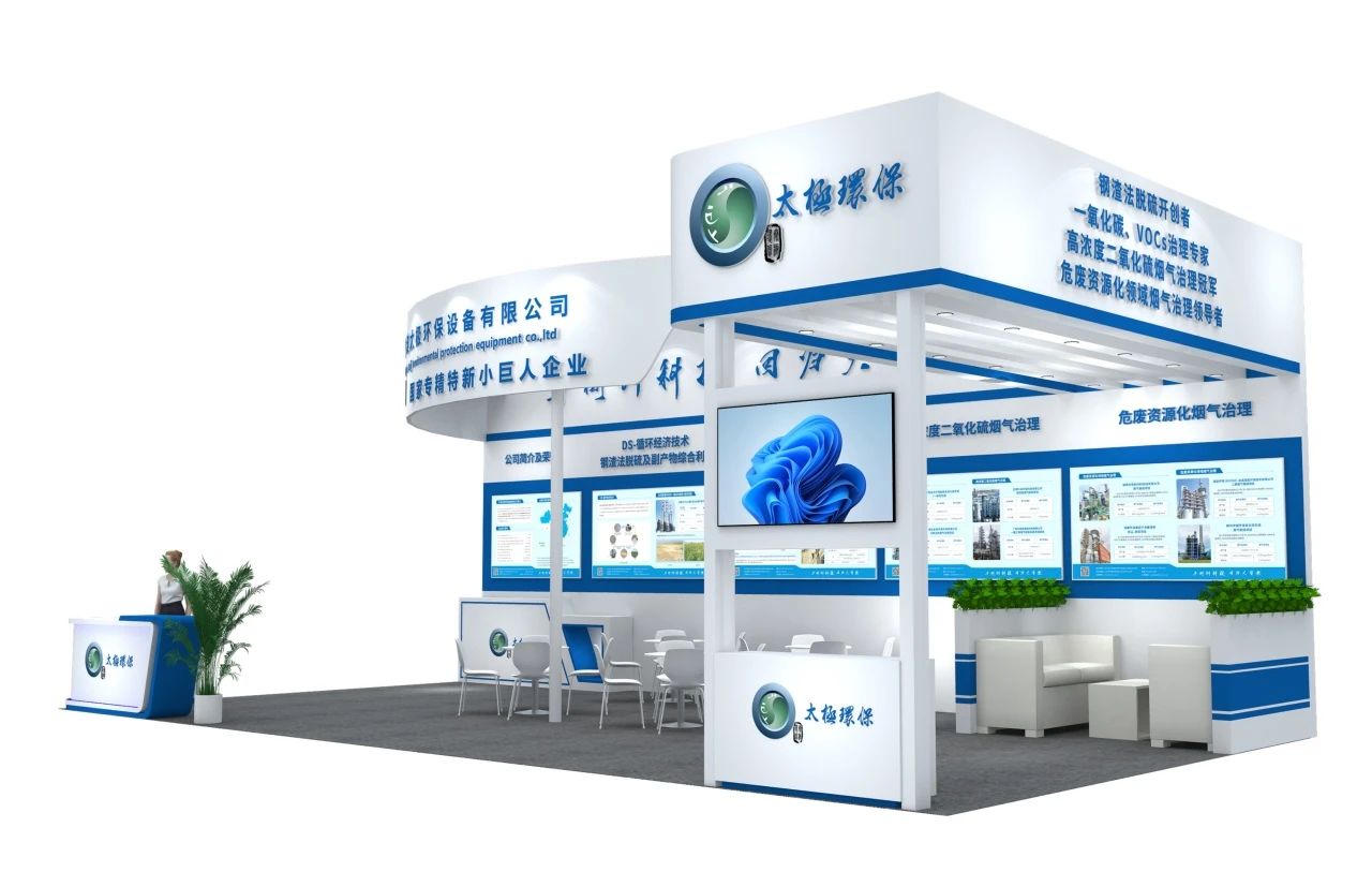 1744423852111882.jpg 1744423852111882.jpg